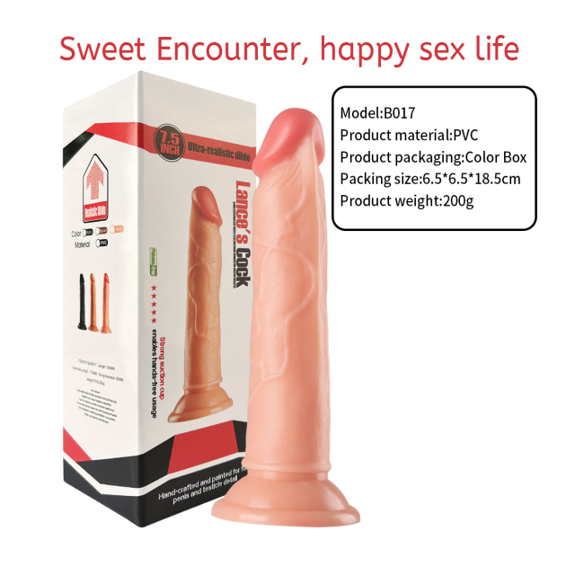 QS-B017 Pour-over PVC Single-layer Dildo