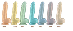 QS-B005   Liquid silicone dildo