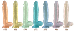 QS-B009   Liquid silicone dildo
