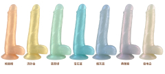 QSB064-S   Liquid silicone dildo