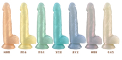 QS-B069   Liquid silicone dildo