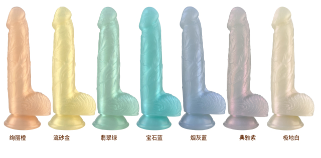 QS-B069   Liquid silicone dildo
