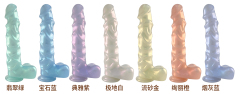 QS-D006-S  Liquid silicone dildo