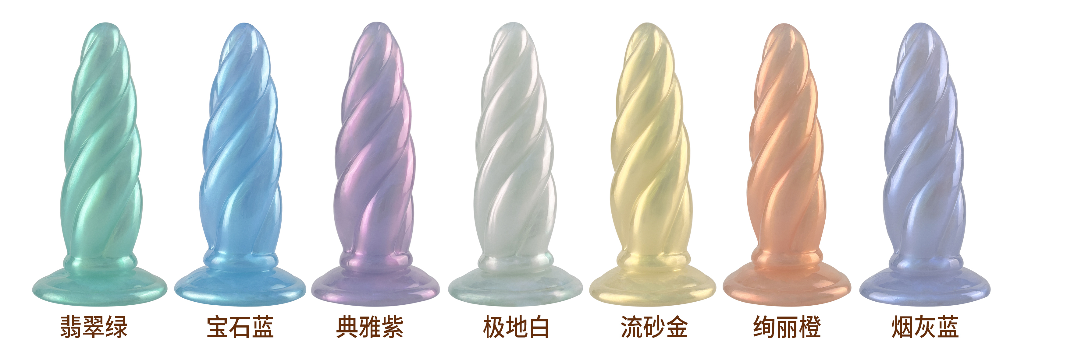 QS-D007  Liquid silicone dildo
