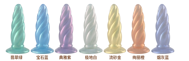 QS-D007  Liquid silicone dildo