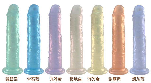 QSD-015  Liquid silicone dildo