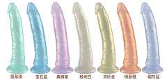 QS-D016M  Liquid silicone dildo