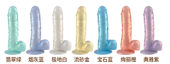 QSD018-M   Liquid silicone dildo