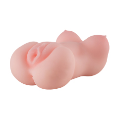 QS-A014 Male Masturbator