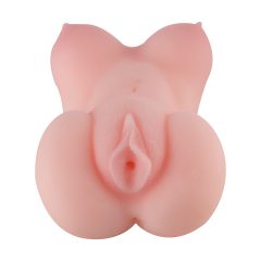 QS-A014 Male Masturbator
