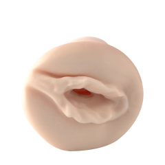 QS-A037 Male Masturbator