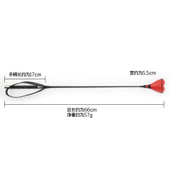 292401008 Heart-shaped Whip