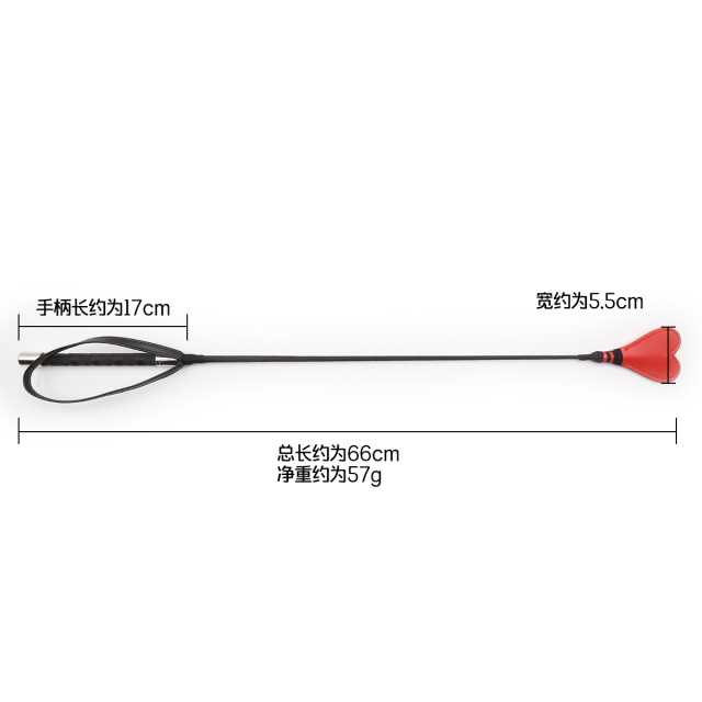 292401008 Heart-shaped Whip