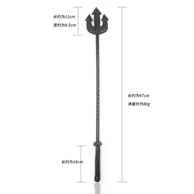 292002006 Devil Pitch Fork Whip