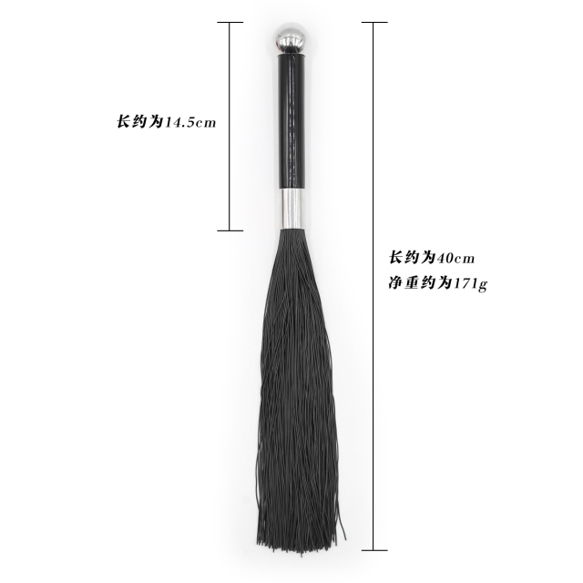 291300181 flogger Whip