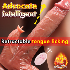 BP-12269 Tongue-Licking Cannon King