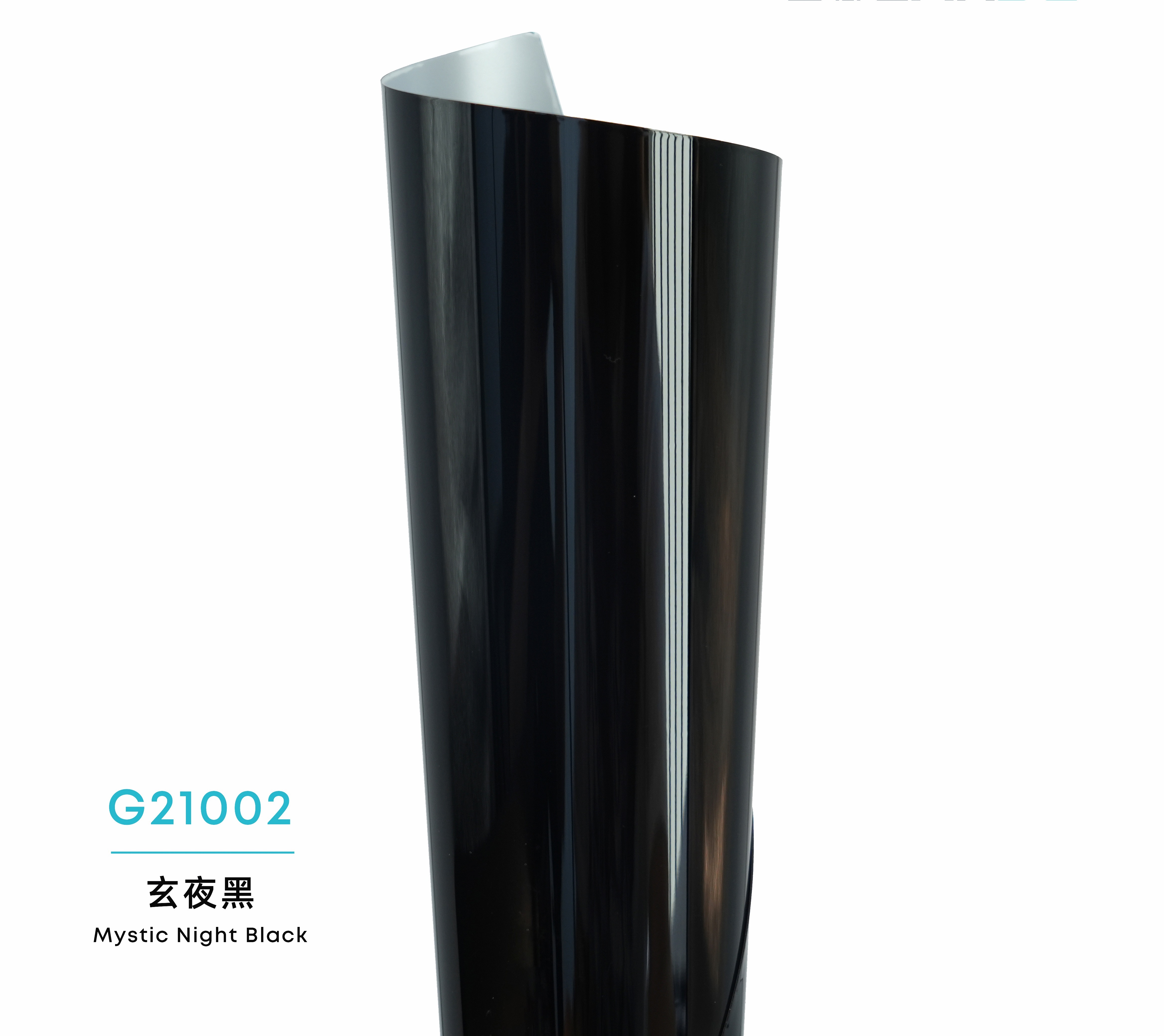 Glossy PPF-G21002