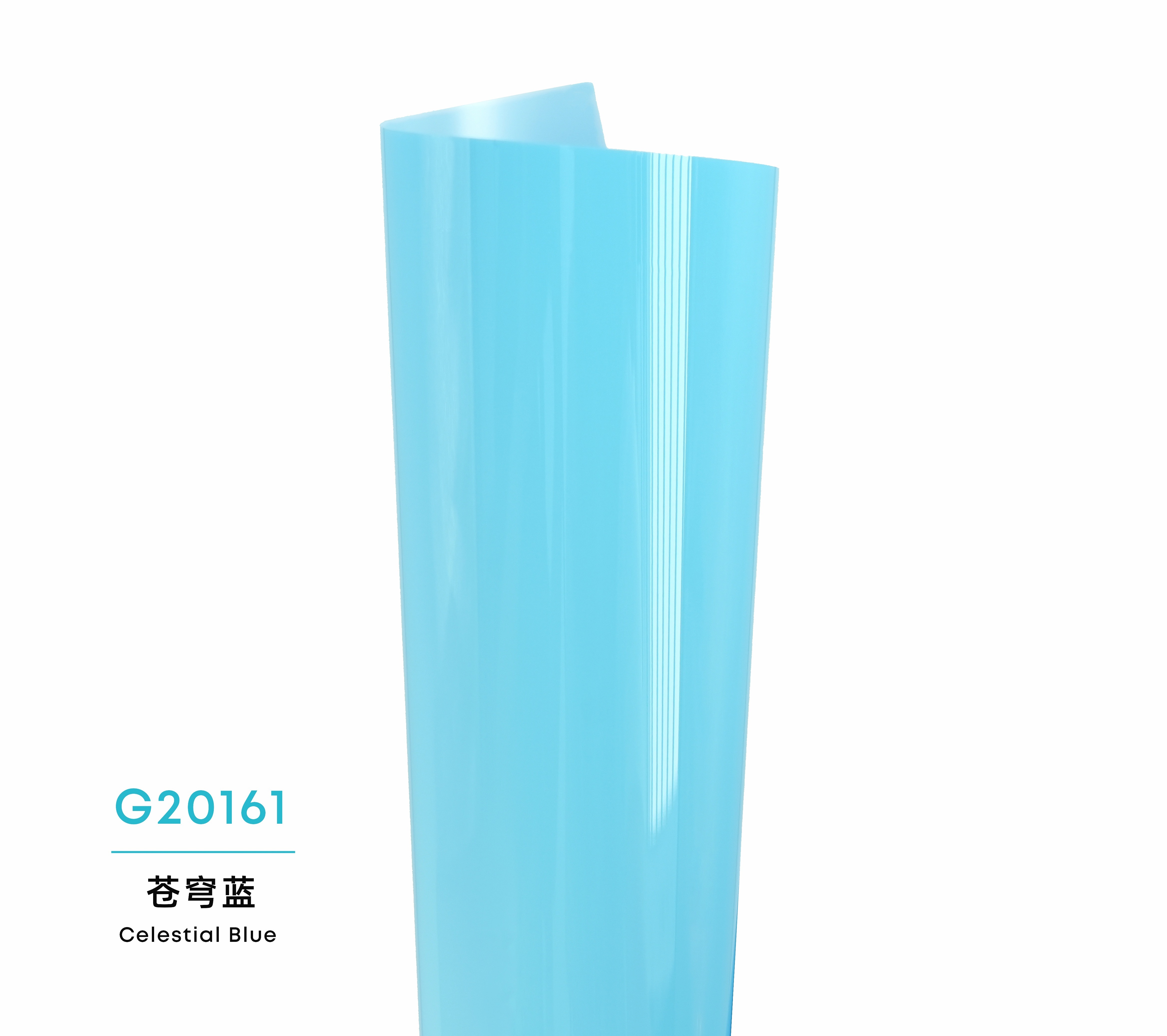 Color Glossy PPF-Celestial Blue
