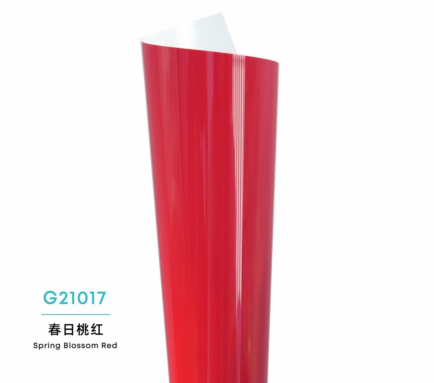 Color Glossy PPF-Spring Blossom Red