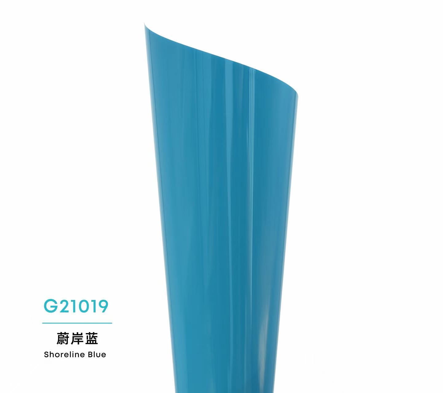 Color Glossy PPF-Shoreline Blue