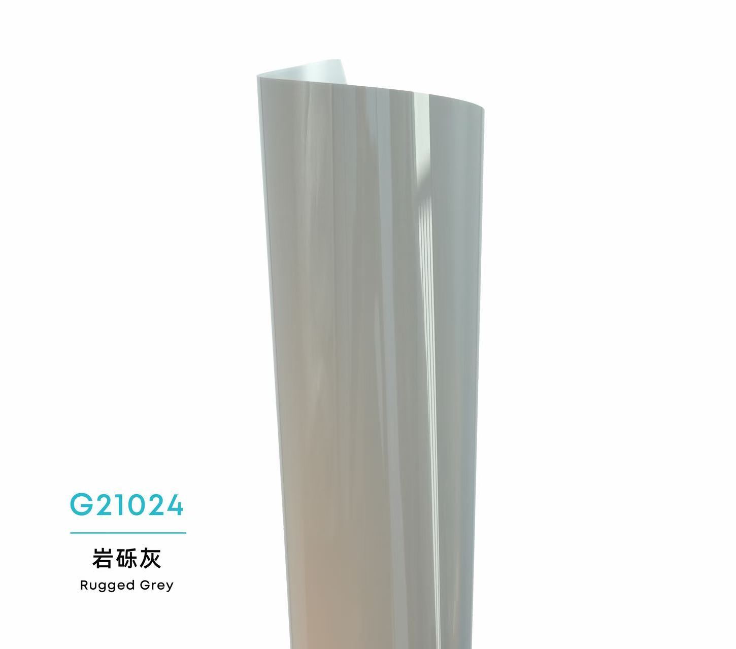 Color Glossy PPF-Rugged Grey
