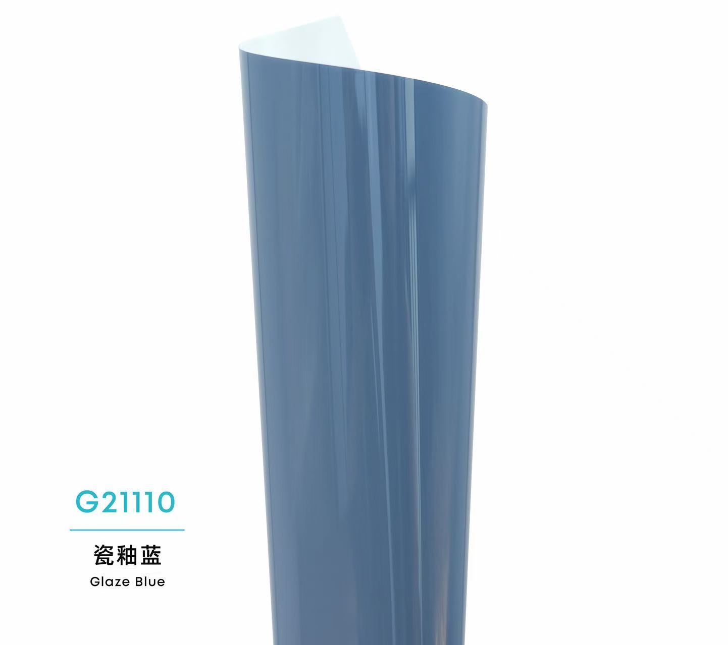 Color Glossy PPF-Glaze Blue