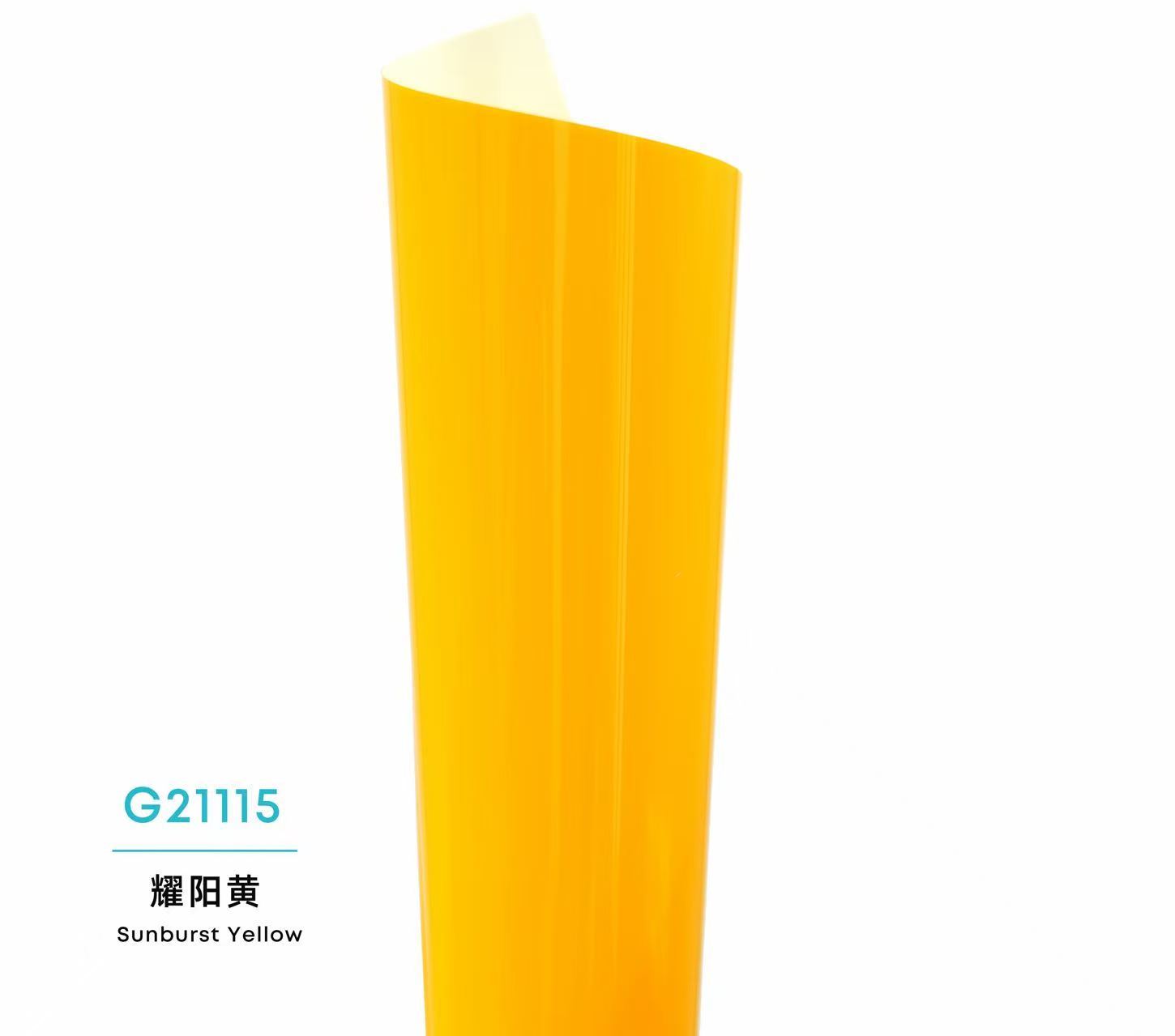 Color Glossy PPF-Sunburst Yellow