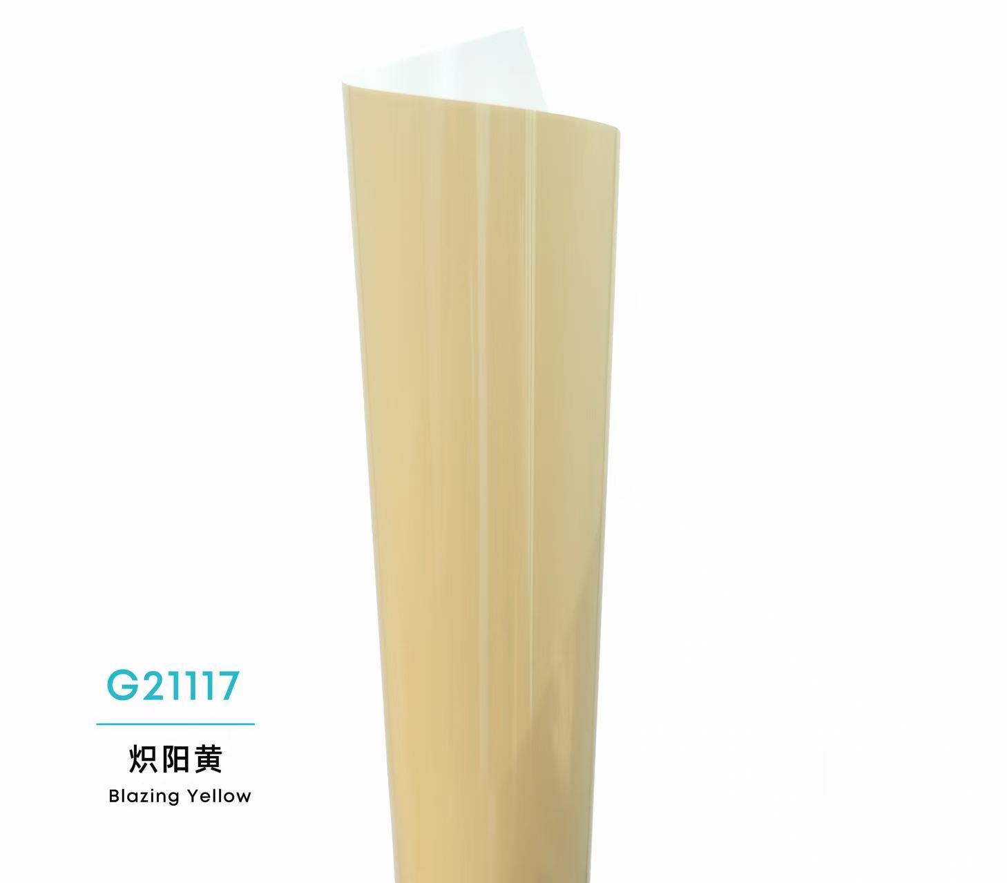 Color Glossy PPF-Blazing Yellow
