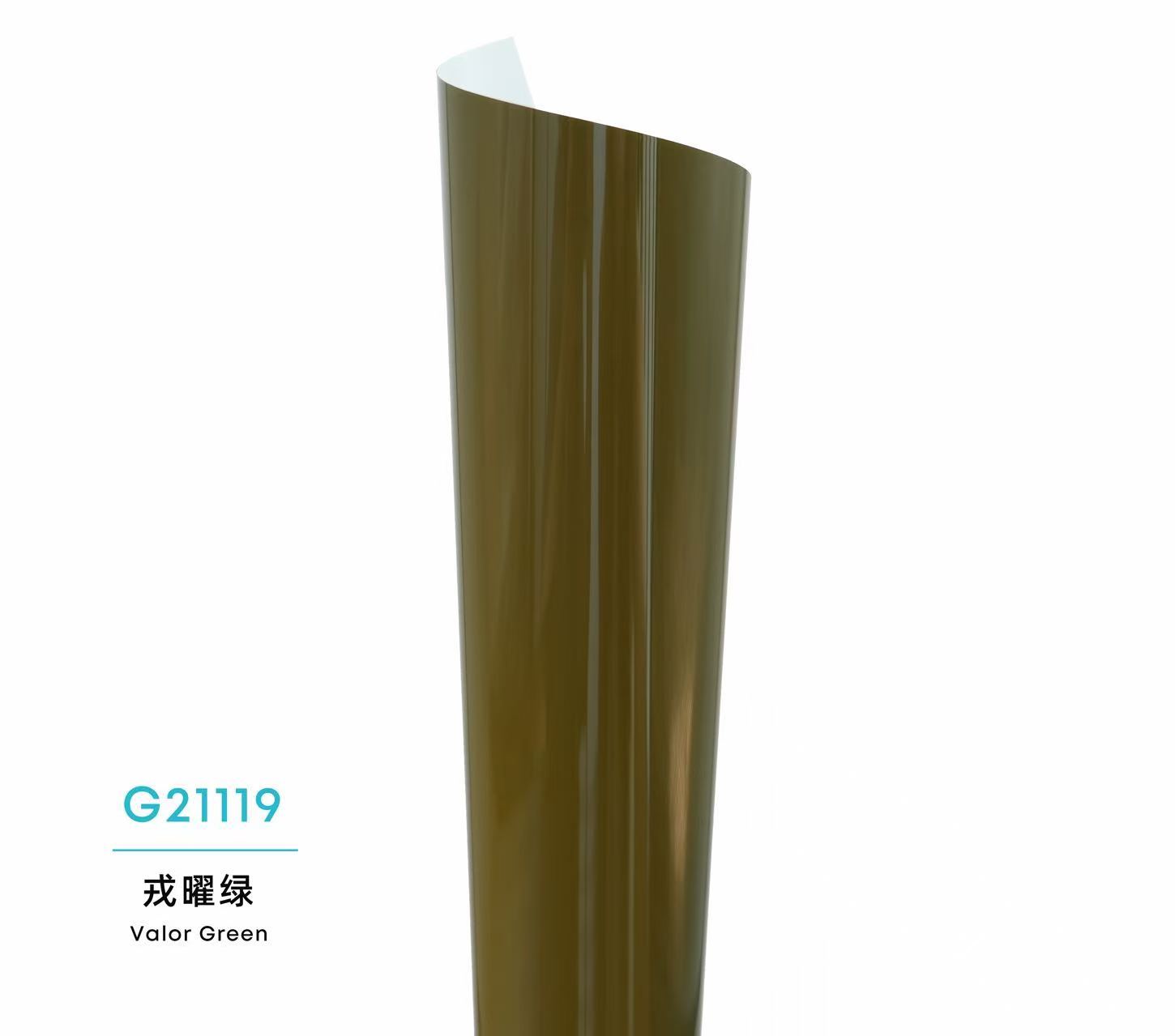 Color Glossy PPF-Valor Green