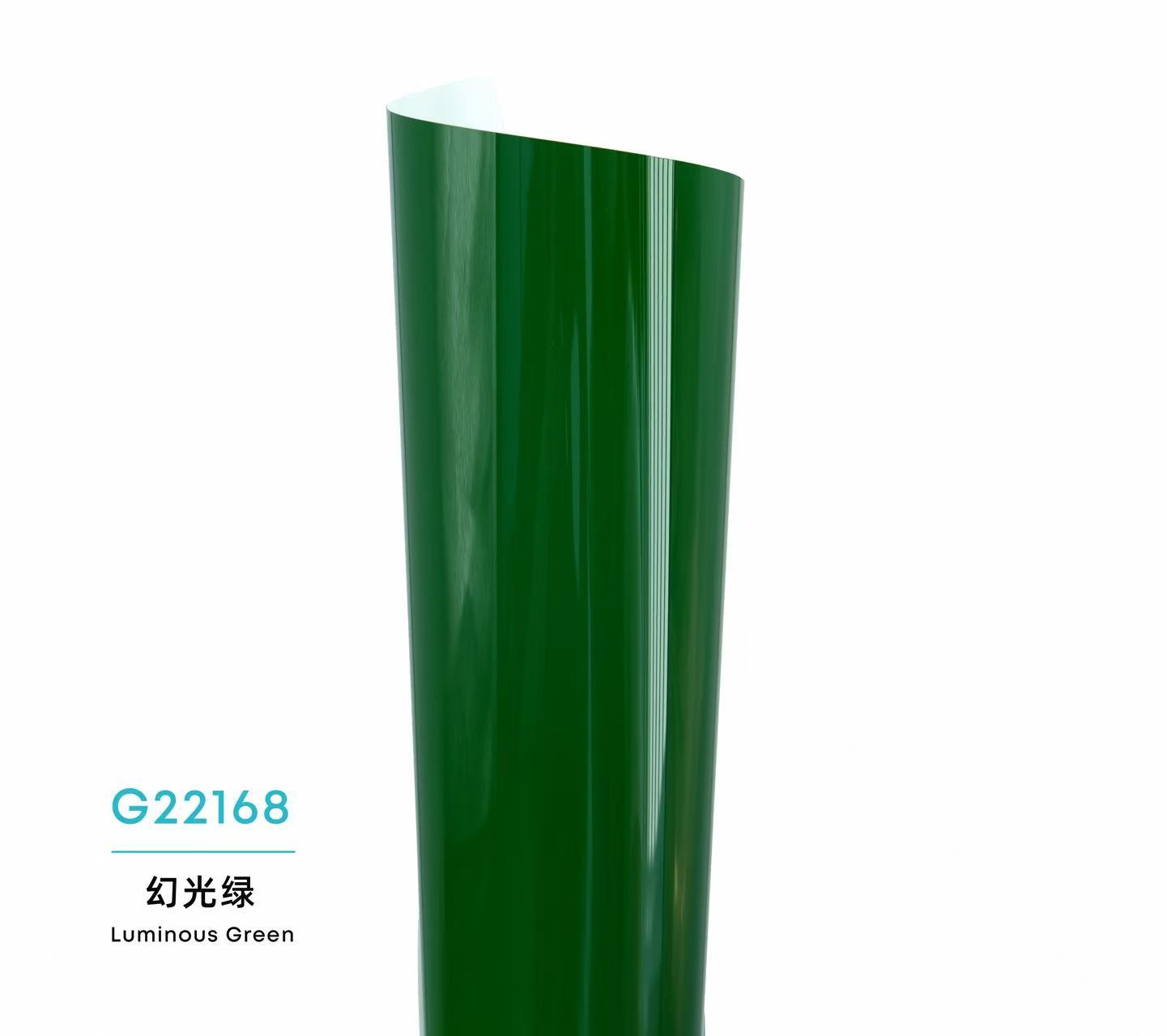 Color Glossy PPF-Luminous Green