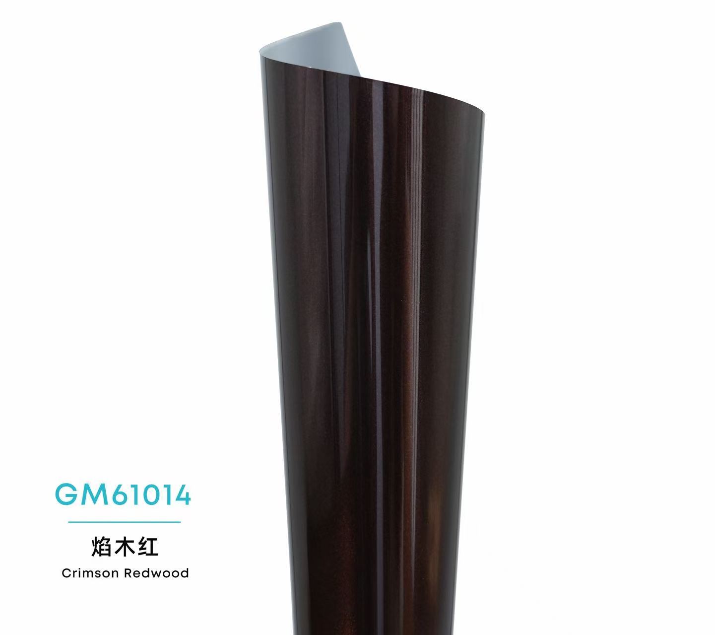 Color Glossy Metallic PPF-Crimson Redwood