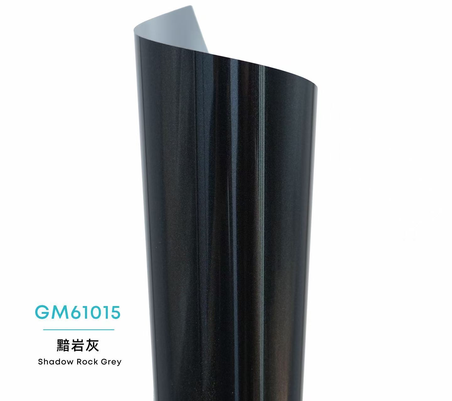 Color Glossy Metallic PPF-Shadow Rock Grey
