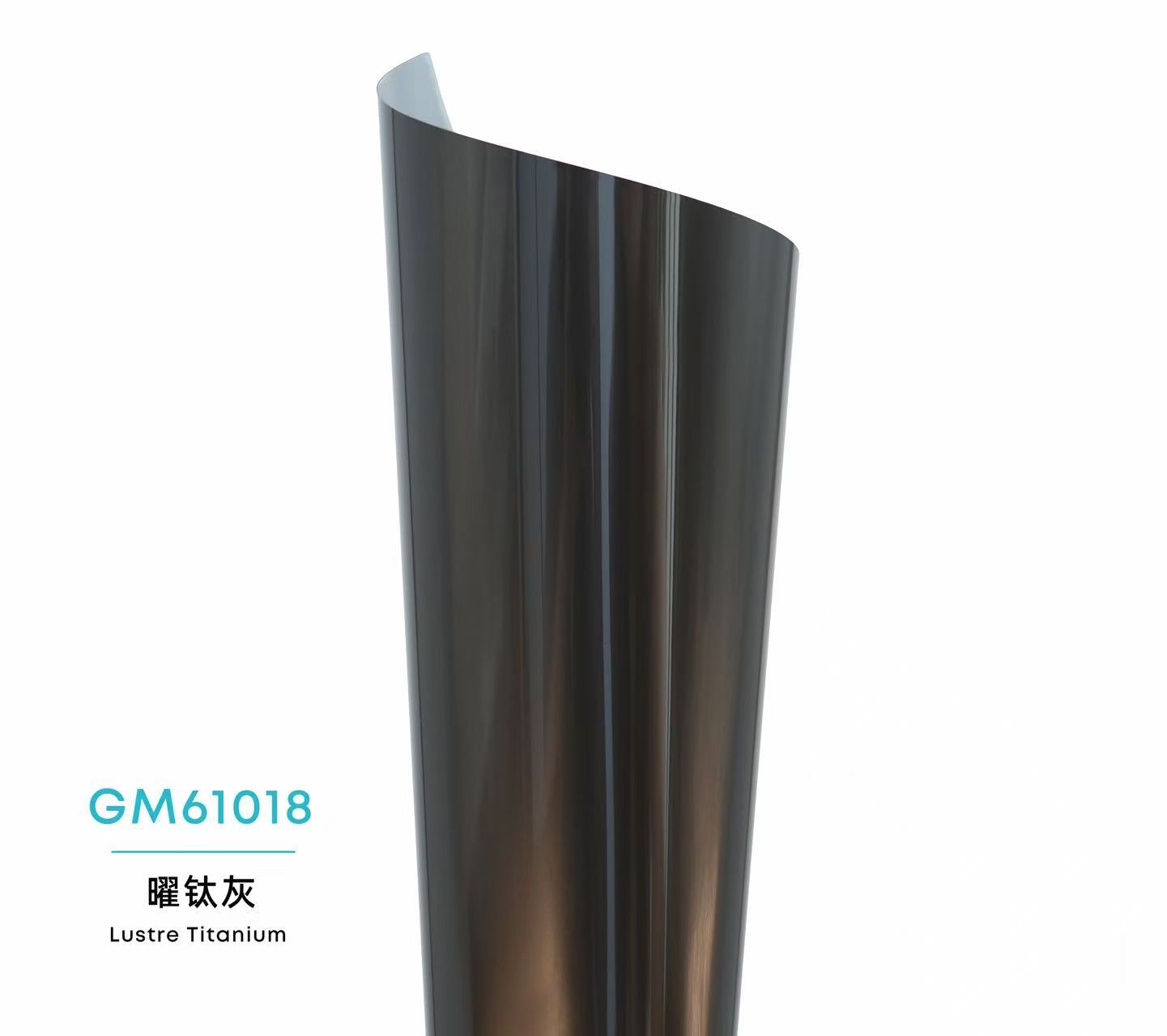 Color Glossy Metallic PPF-Lustre Titanium