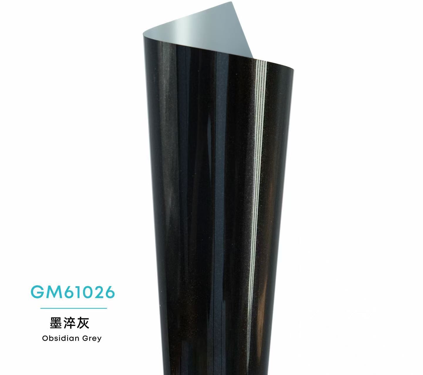 Color Glossy Metallic PPF-Obsidian Grey