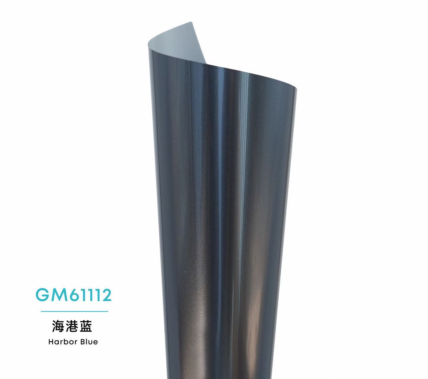 Color Glossy Metallic PPF-Harbor Blue