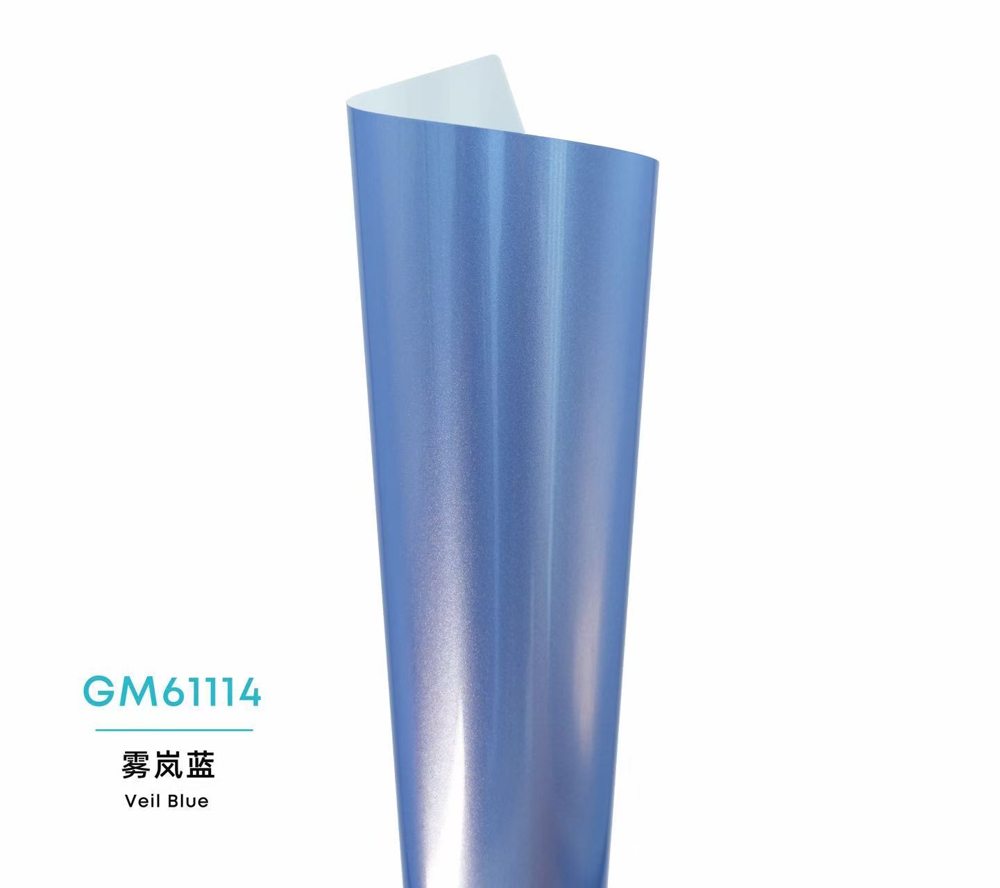 Color Glossy Metallic PPF-Veil Blue