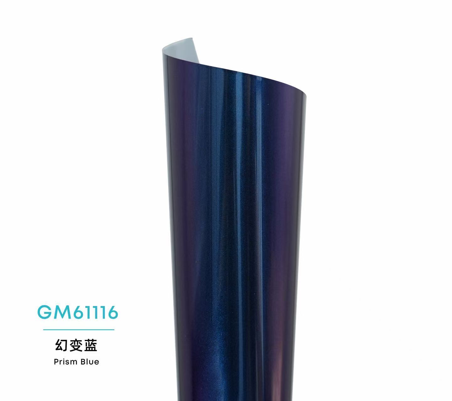 Color Glossy Metallic PPF-Prism Blue