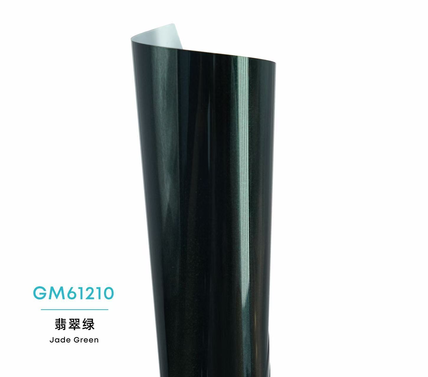 Color Glossy Metallic PPF-Jade Green