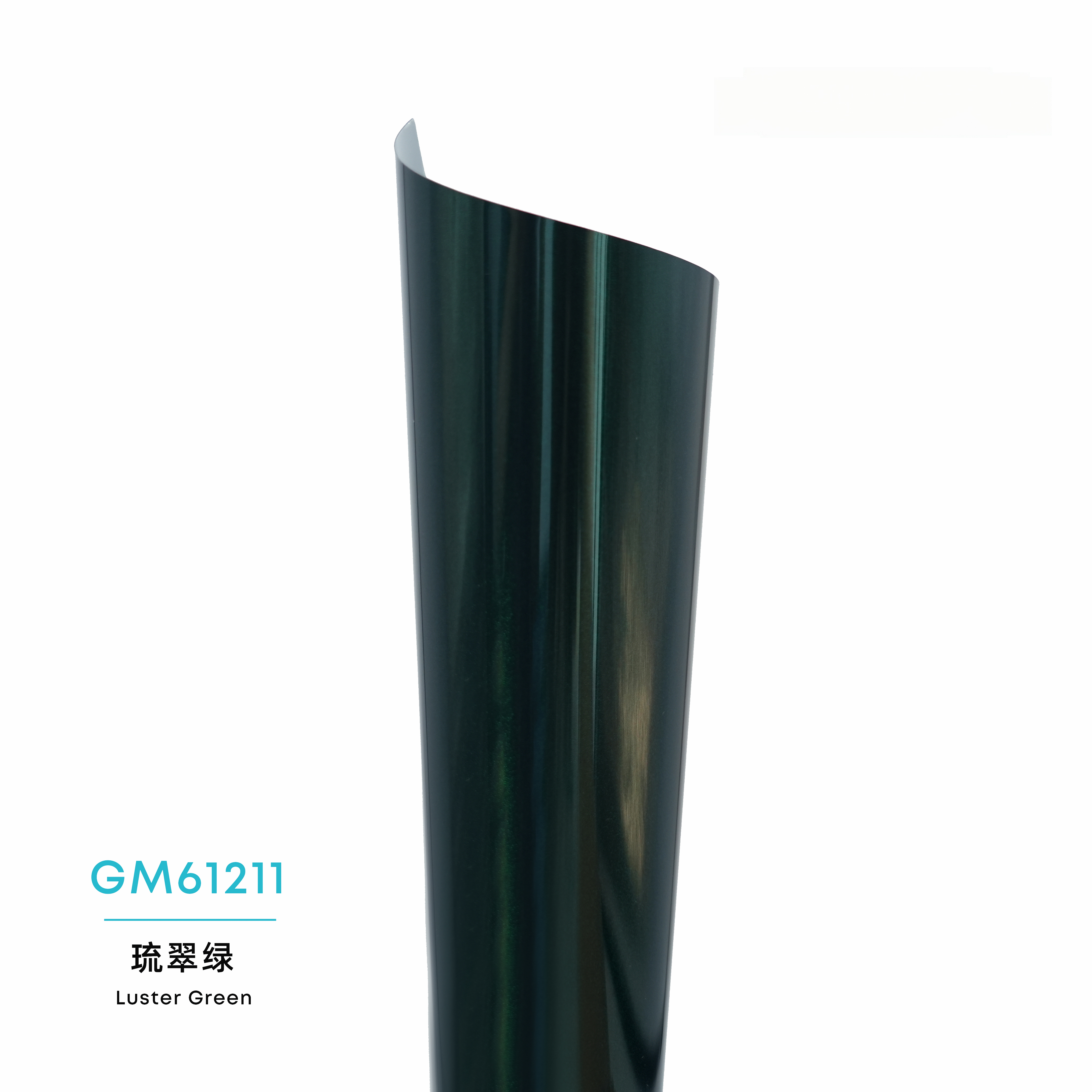 Color Glossy Metallic PPF-Luster Green