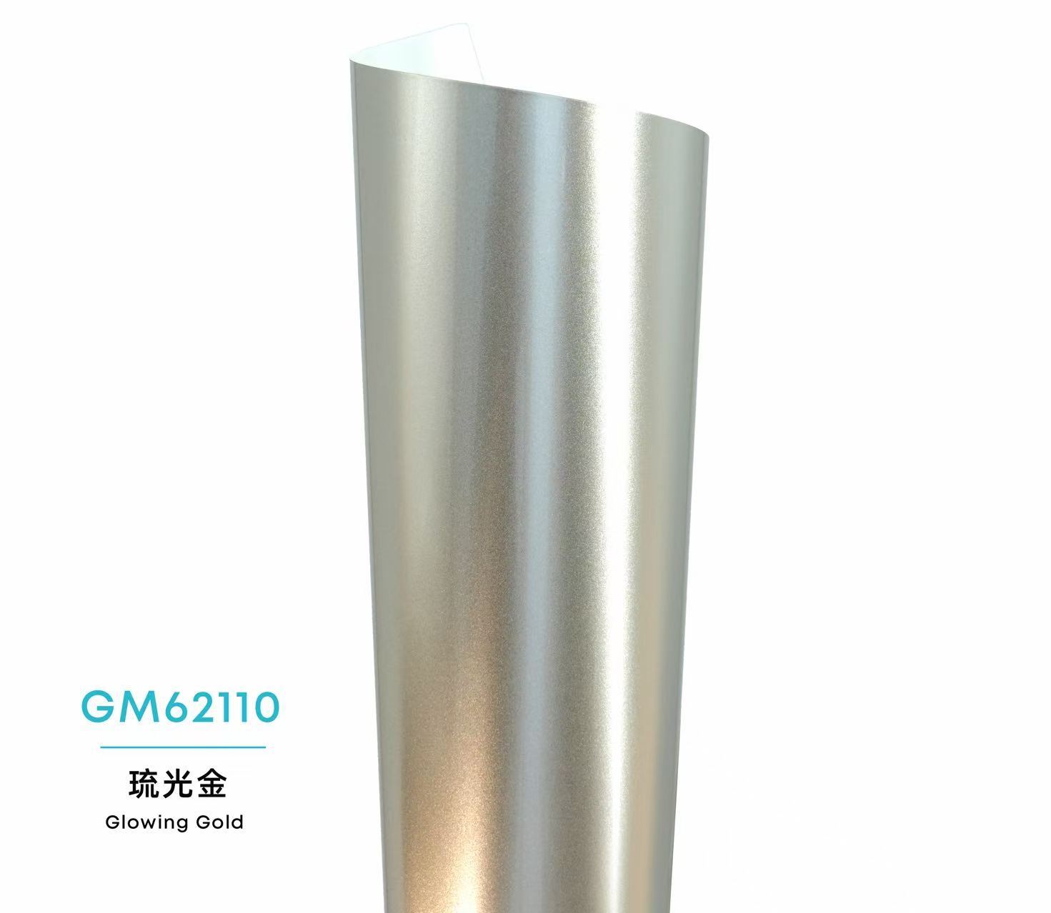 Color Glossy Metallic PPF-Glowing Gold