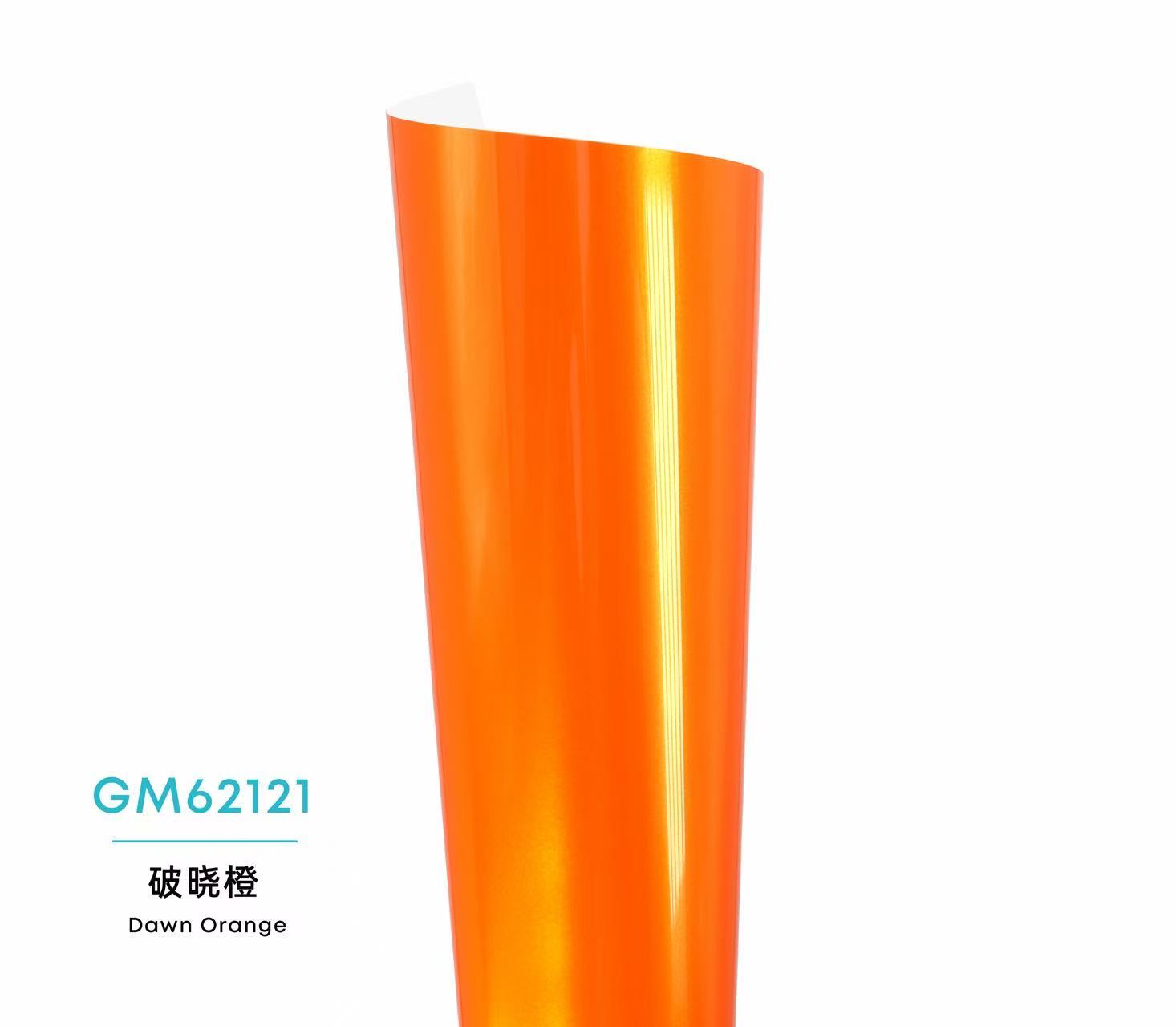 Color Glossy Metallic PPF-Dawn Orange