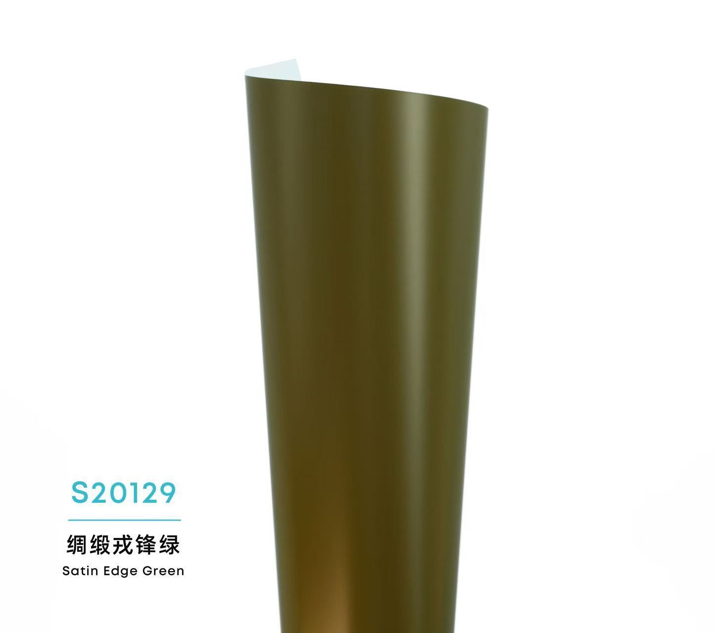 Color Satin PPF-Satin Edge Green