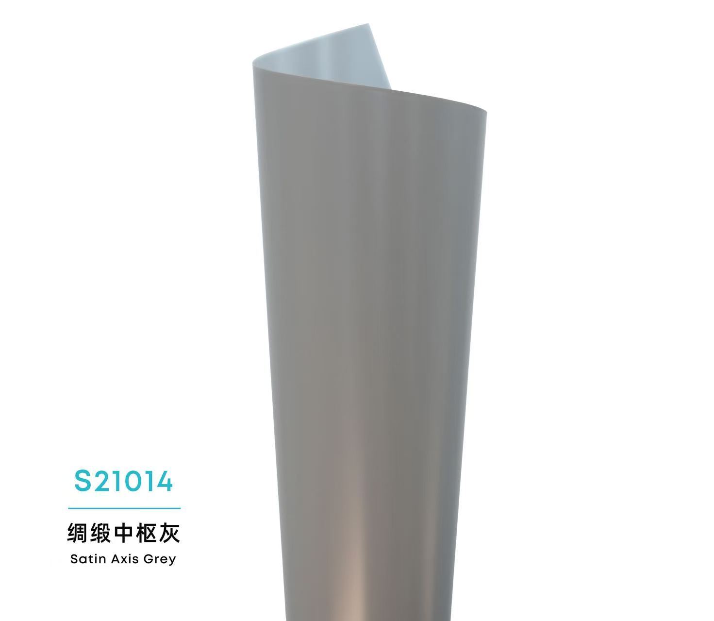 Color Satin PPF-Satin Axis Grey