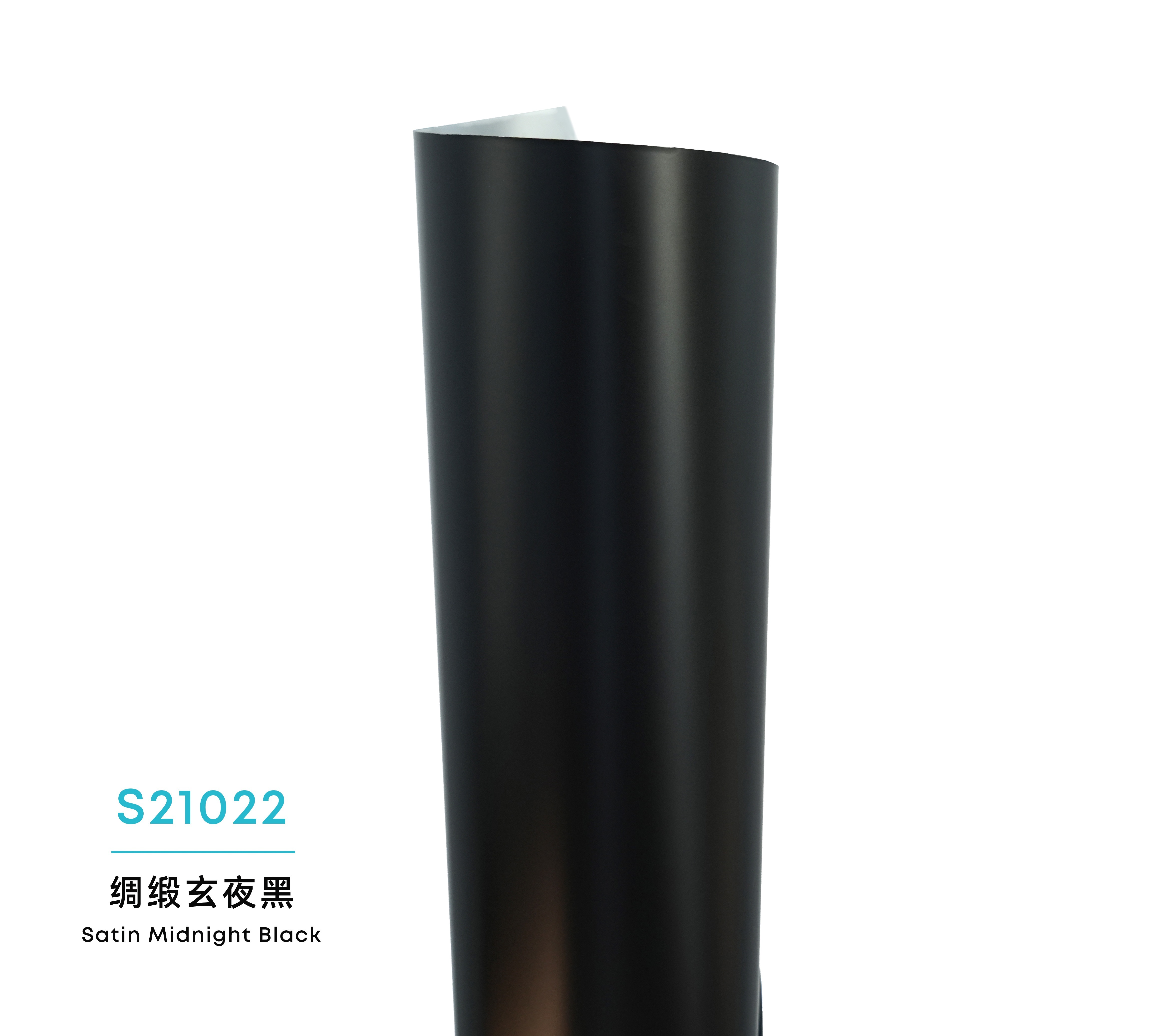 Color Satin PPF-Satin Midnight Black