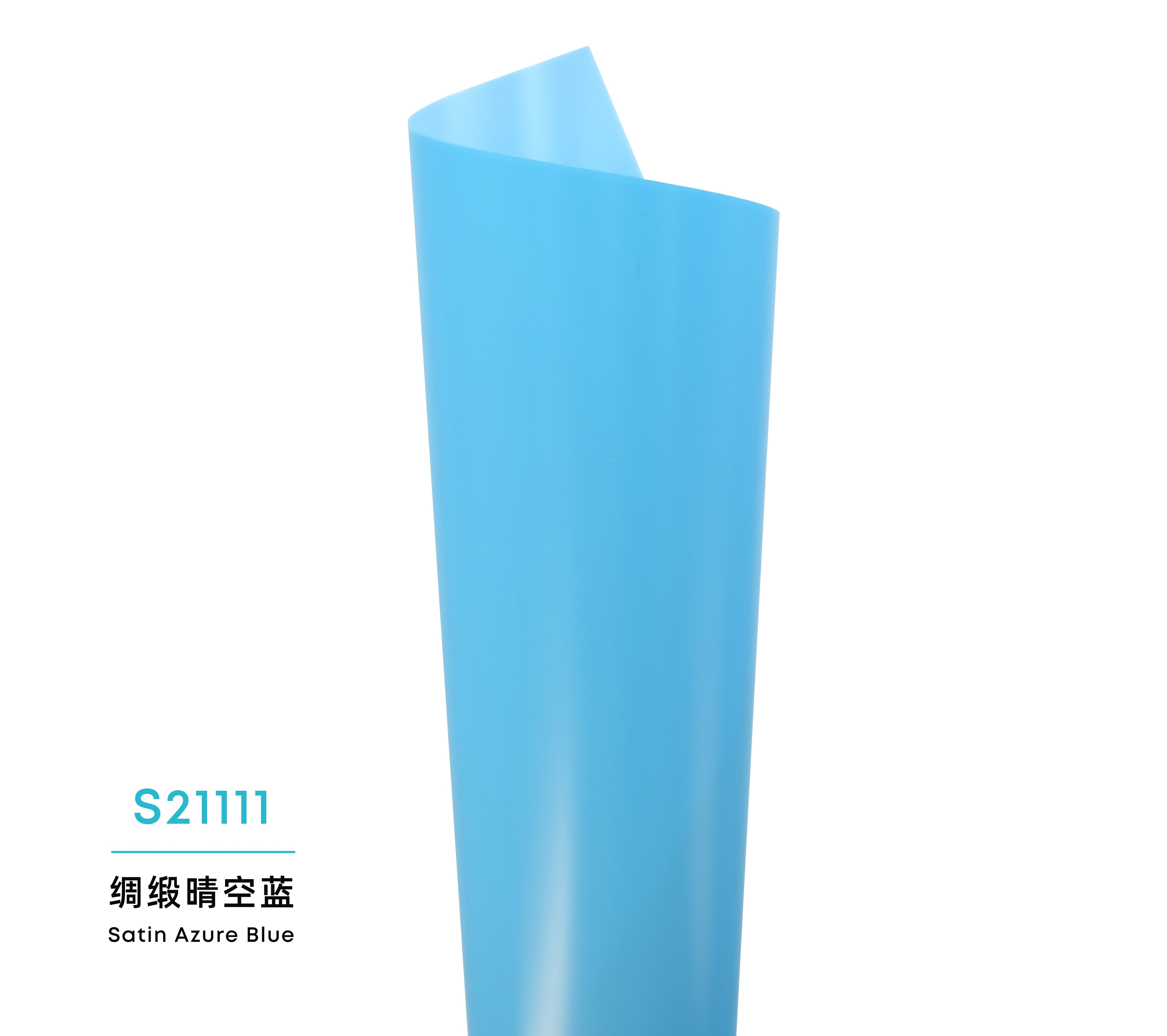 Color Satin PPF-Satin Azure Blue