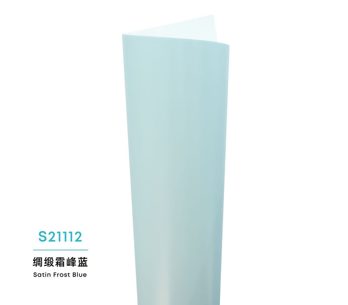 Color Satin PPF-Satin Frost Blue