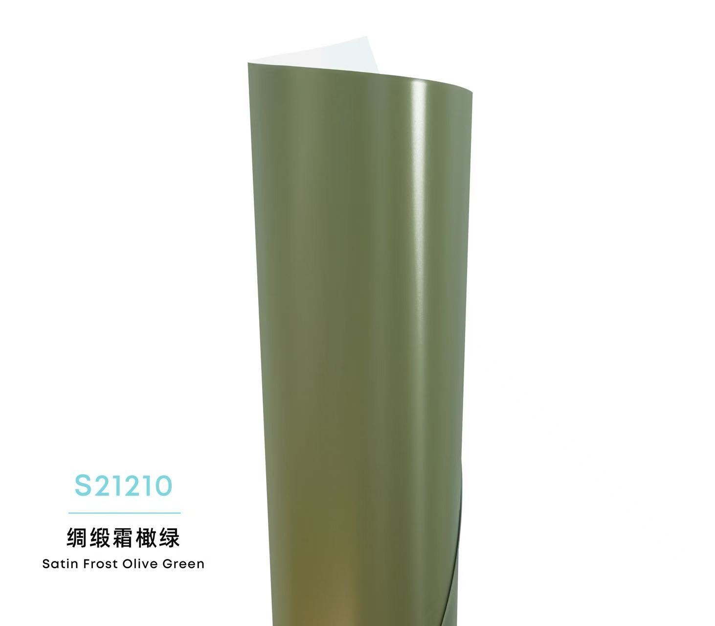Color Satin PPF-Satin Frost Olive Green