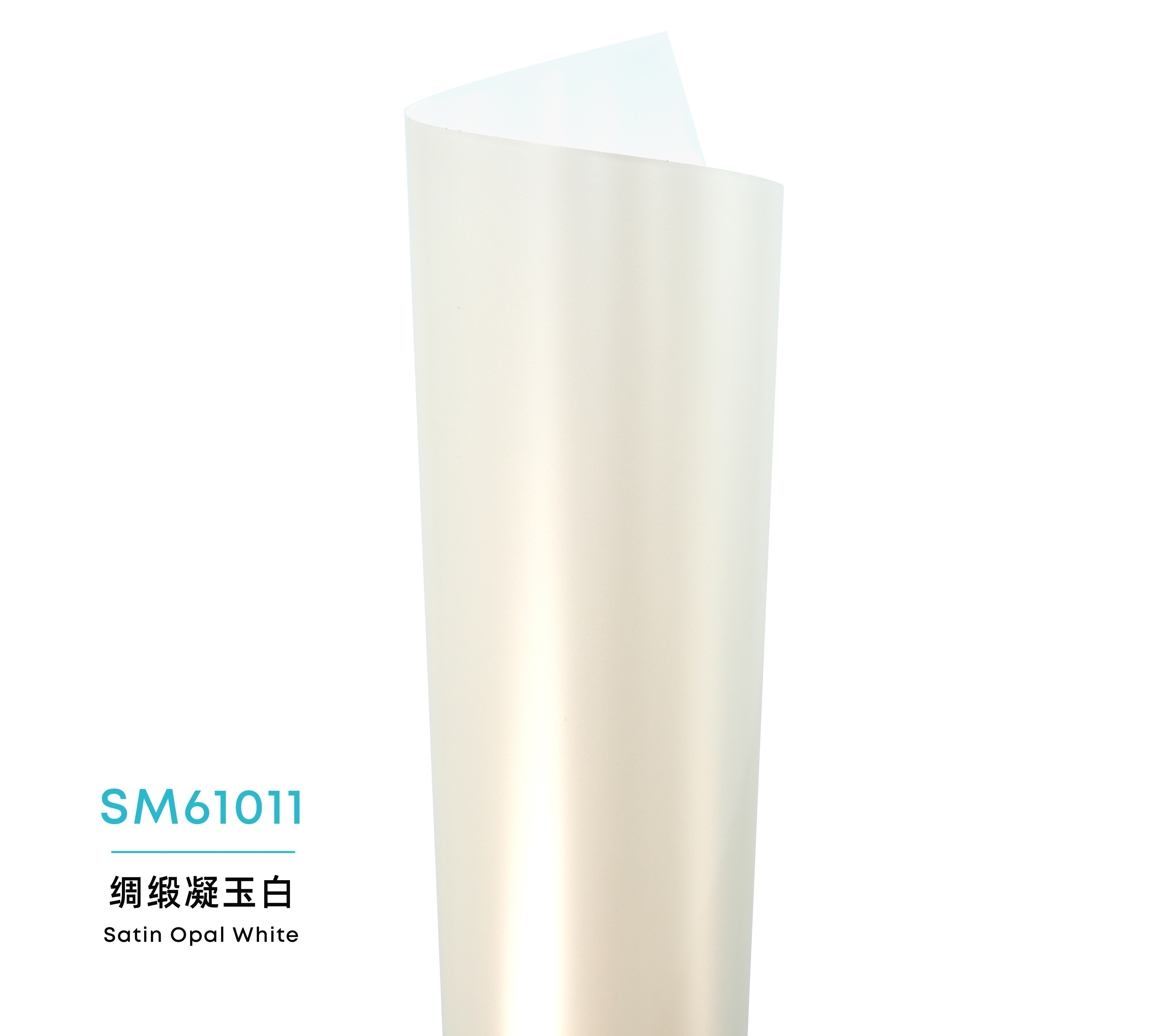 Color Satin Metallic PPF-Satin Opal White