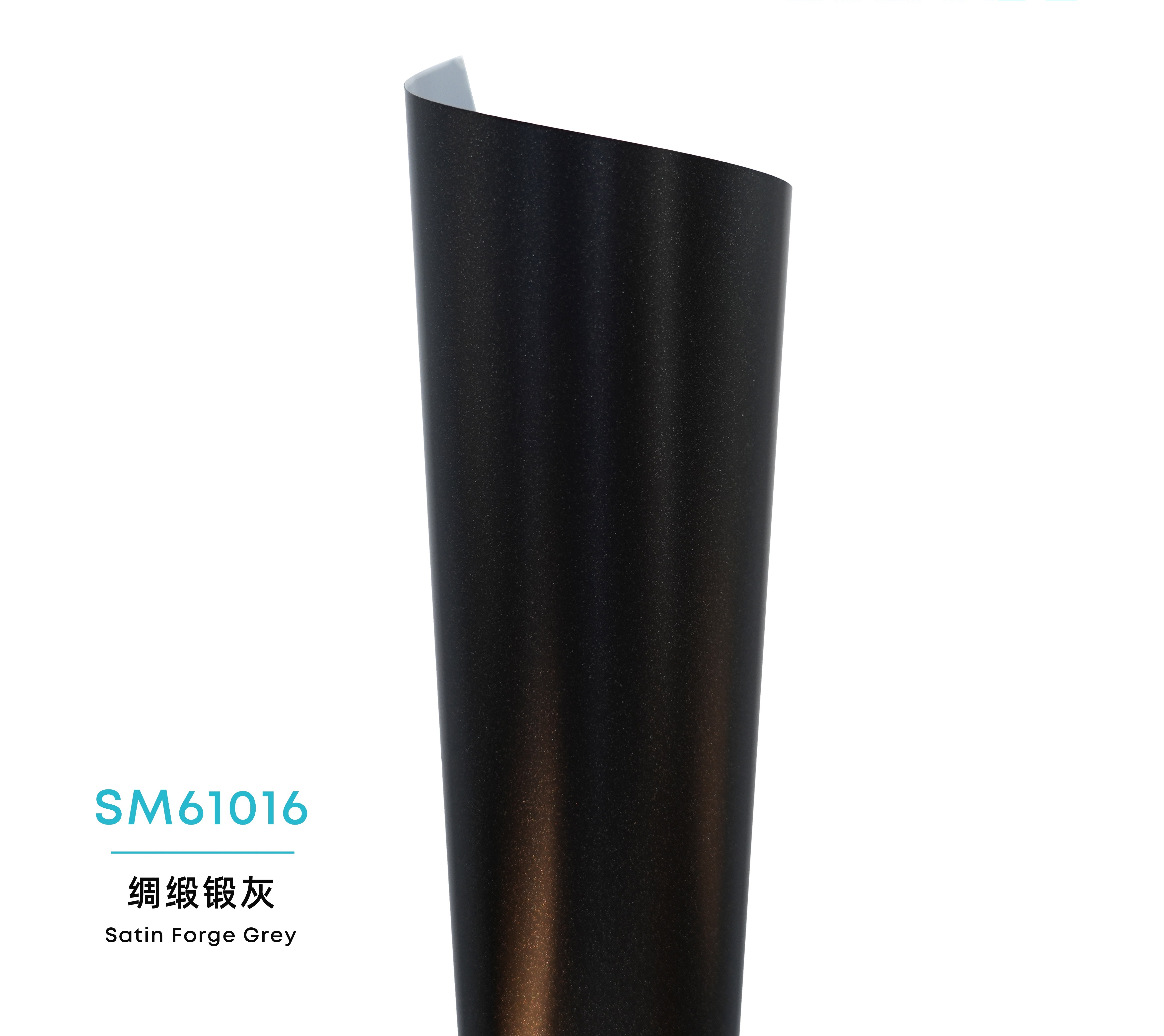 Color Satin Metallic PPF-Satin Forge Grey