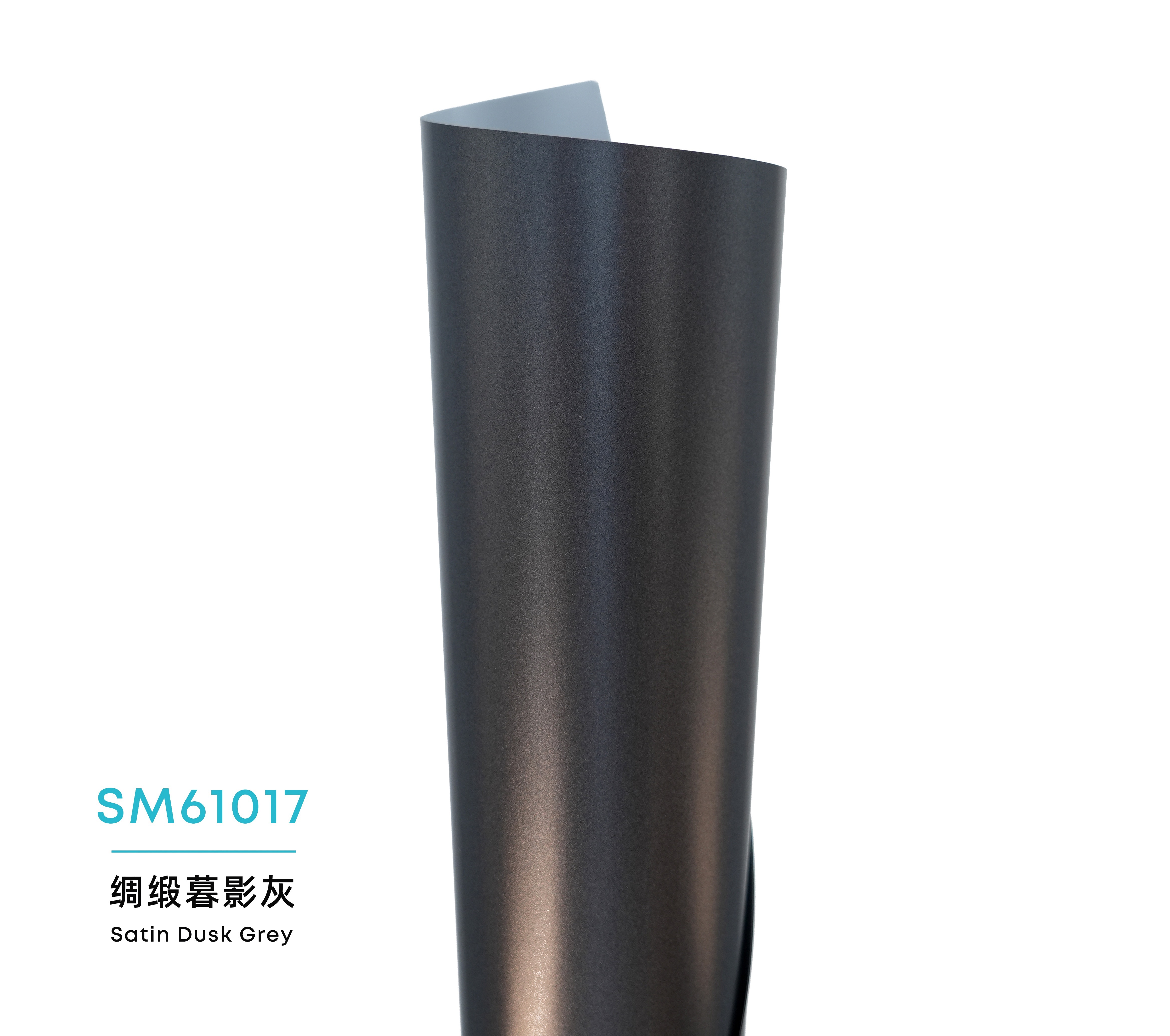 Color Satin Metallic PPF-Satin Dusk Grey